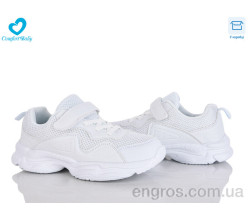 Кроссовки Comfort-baby